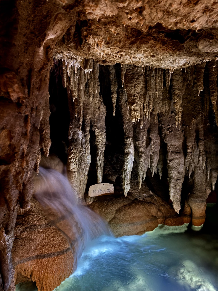 玉泉洞 | 去趣 chicTrip