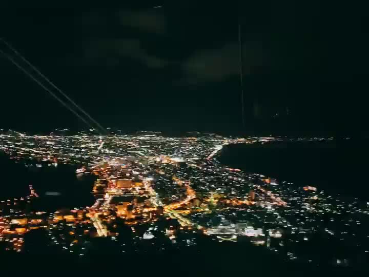 函館山纜車山麓站 | 去趣 chicTrip