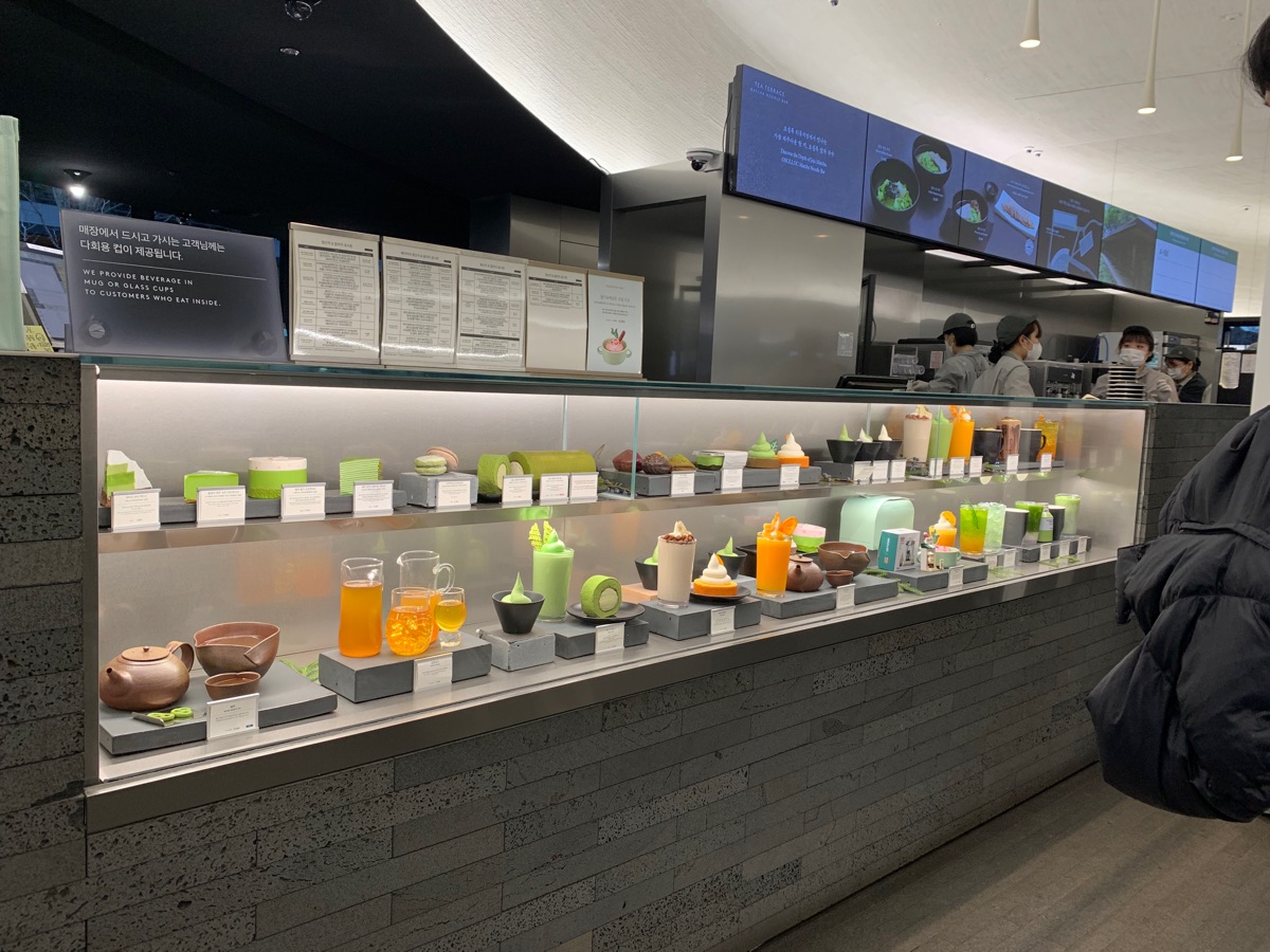 Osulloc茶博物館 | 去趣 chicTrip