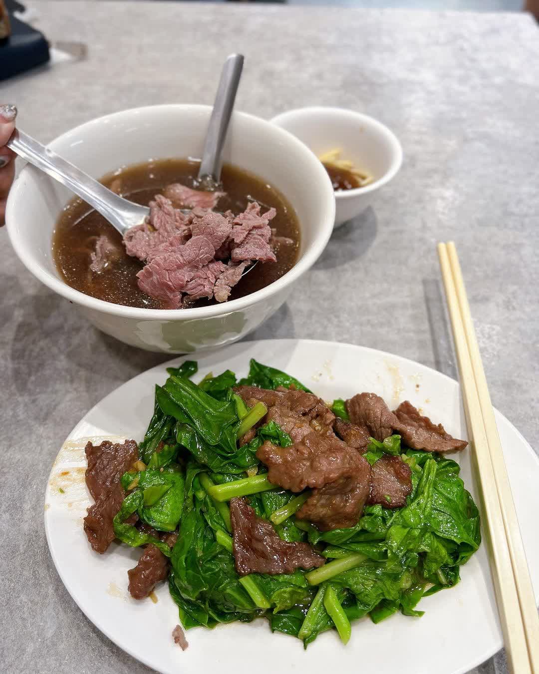 文章牛肉湯 安平總店 | 去趣 chicTrip