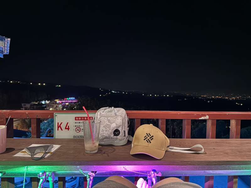 好星晴夜景泡腳咖啡廳【現場制，座位皆可遠眺夜景，泡腳限時：90分鐘】 | 去趣 chicTrip