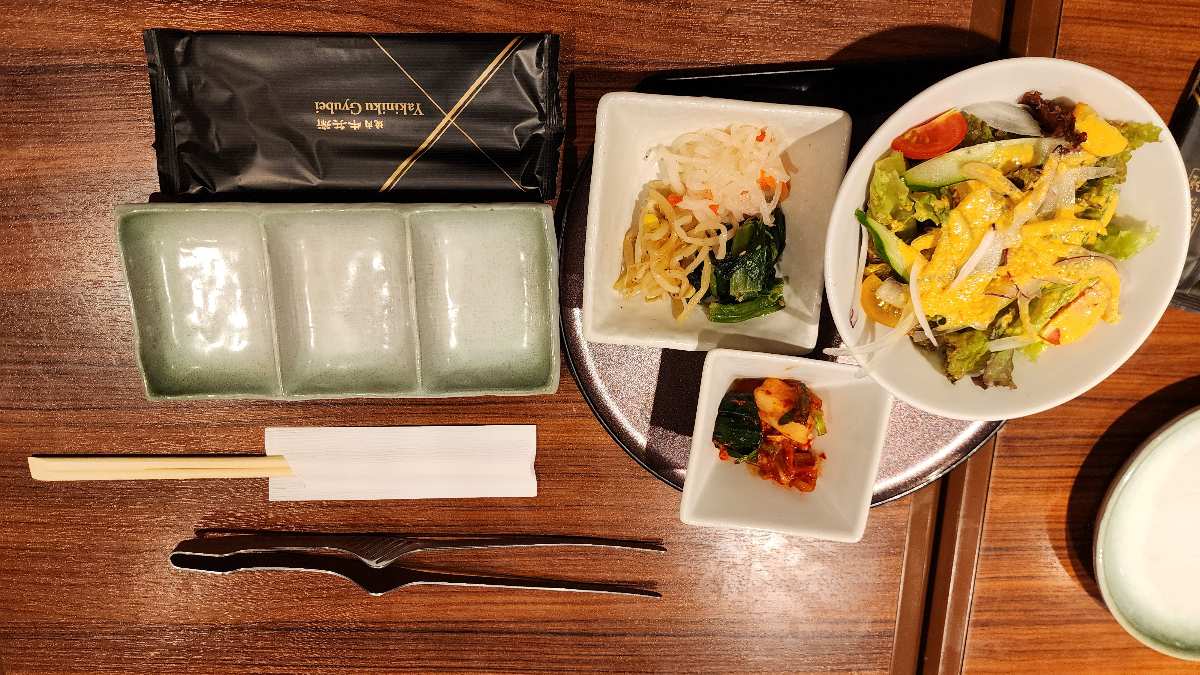 Gyubei Souan | 去趣 chicTrip