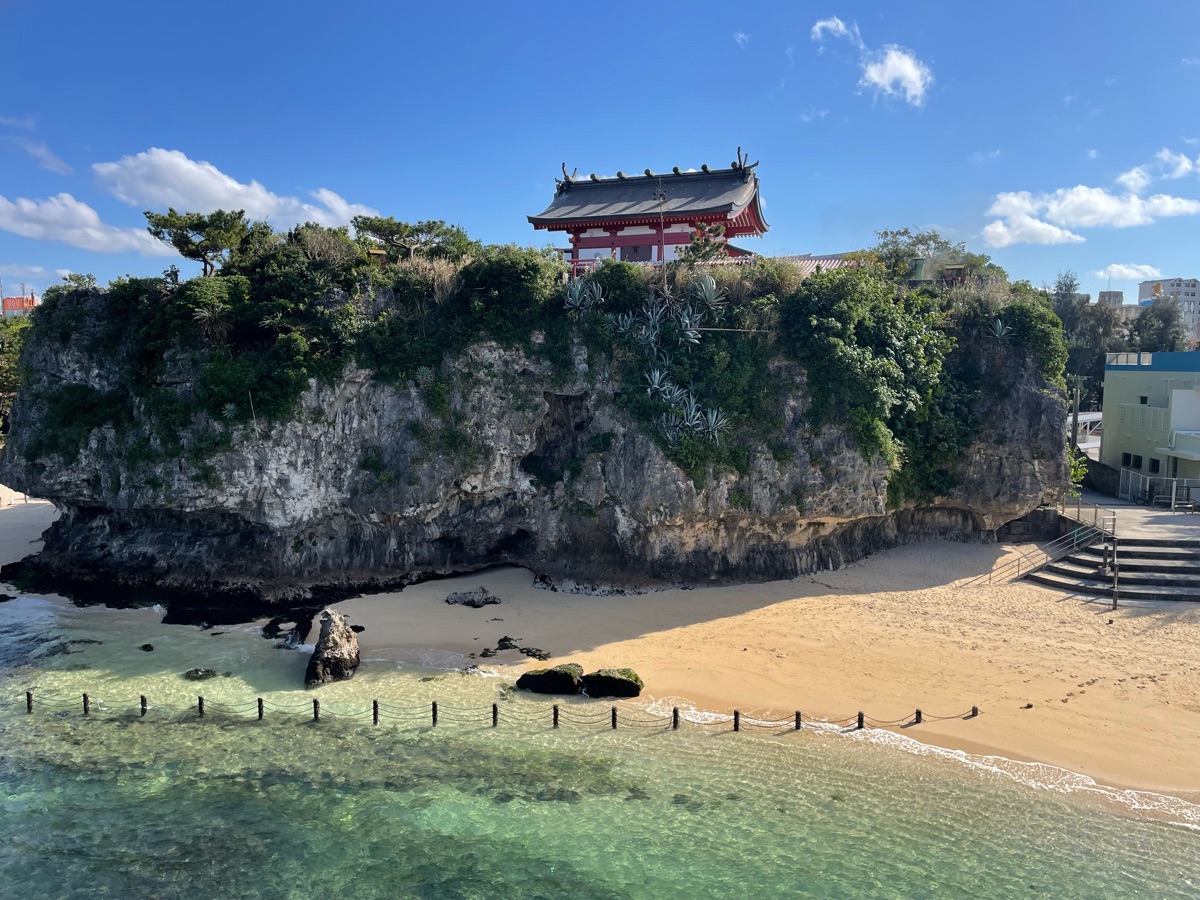 波上宮 | 去趣 chicTrip