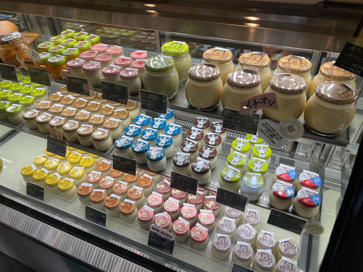 大佛布丁本鋪 東大寺門前夢風廣場店 | 去趣 chicTrip