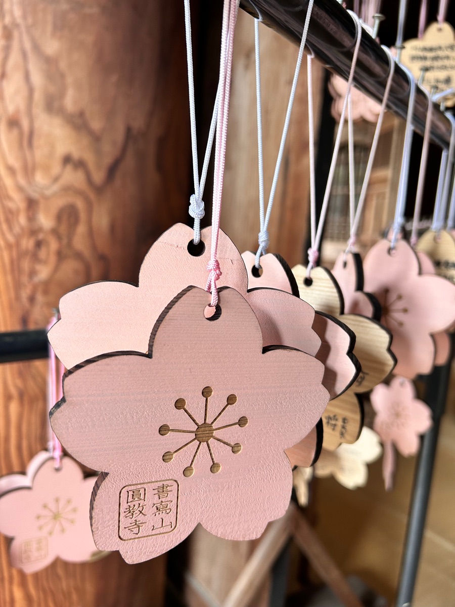 圓教寺 | 去趣 chicTrip