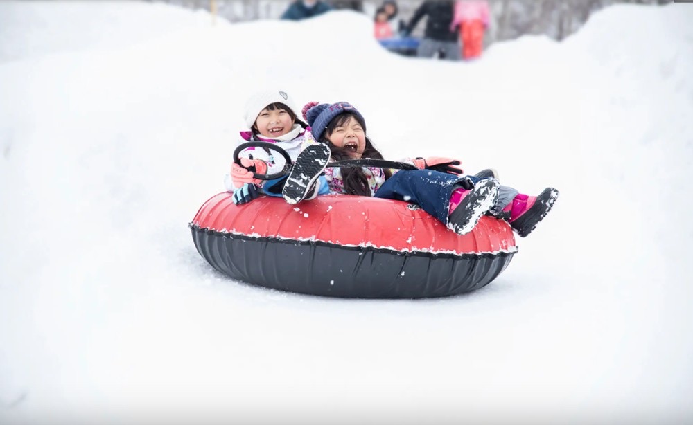 羊之丘展望台 | 去趣 chicTrip