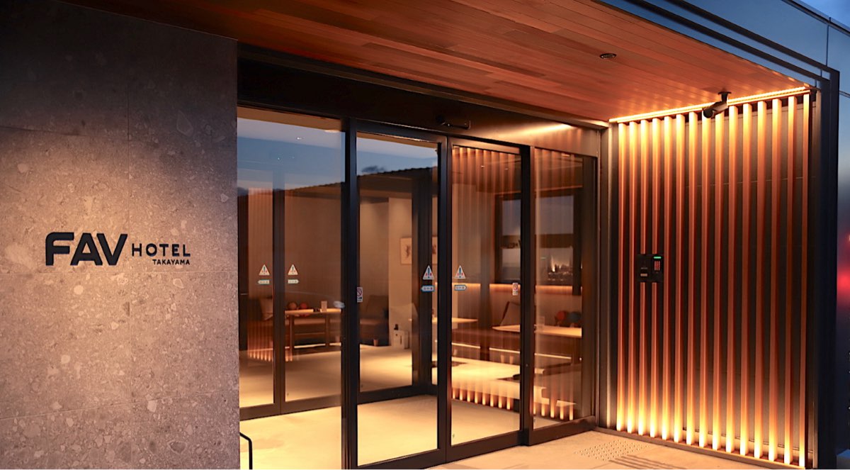 fav HAKODATE | 去趣 chicTrip