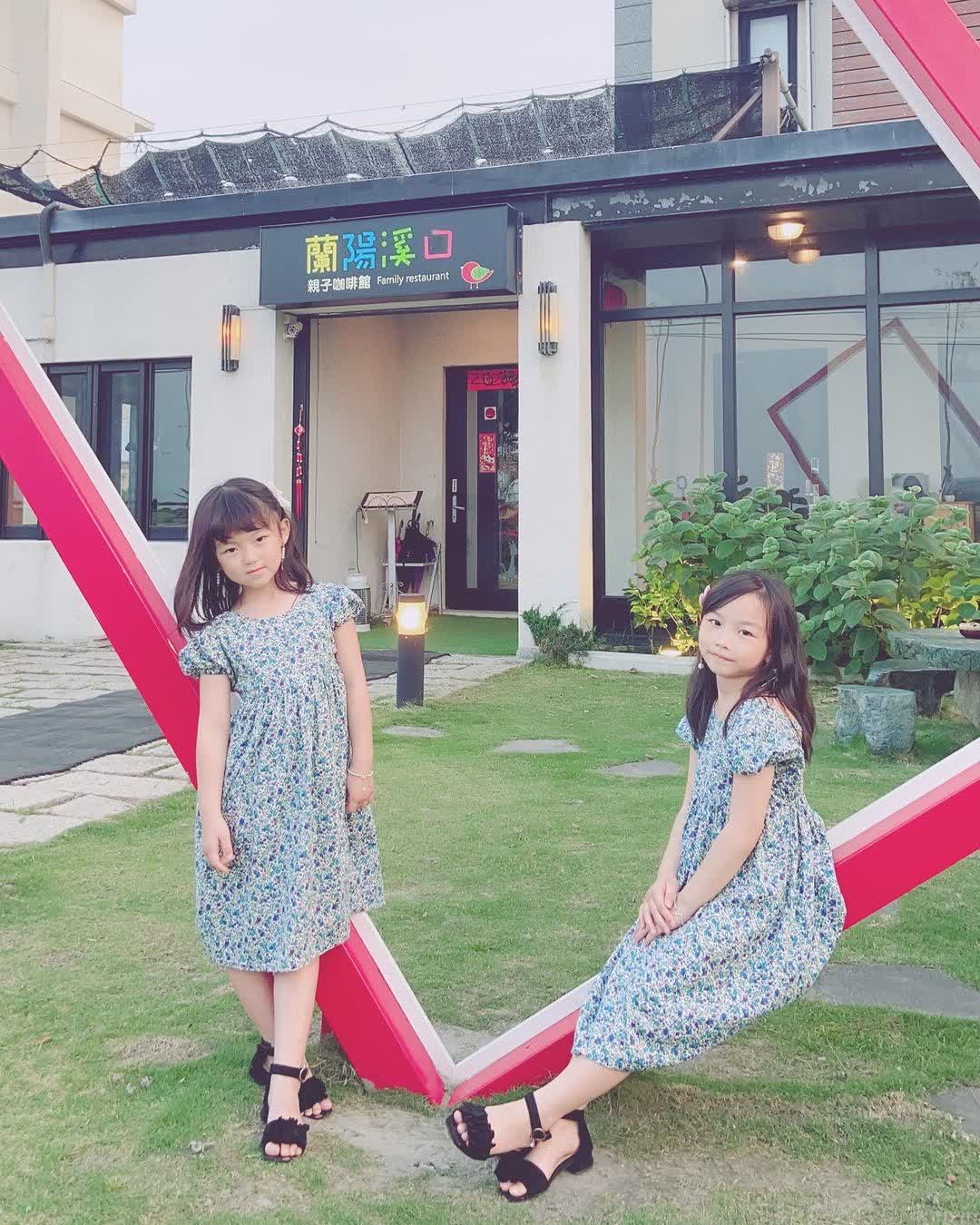 蘭陽溪口親子餐廳