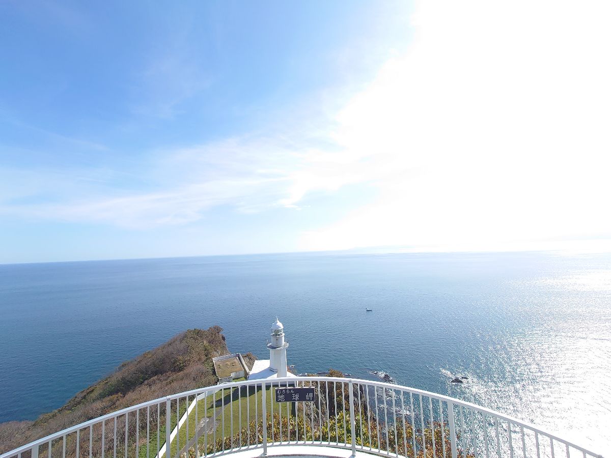 地球岬燈塔 | 去趣 chicTrip