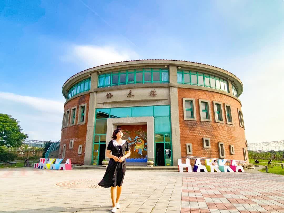 湖口好客文創園區 | 去趣 chicTrip