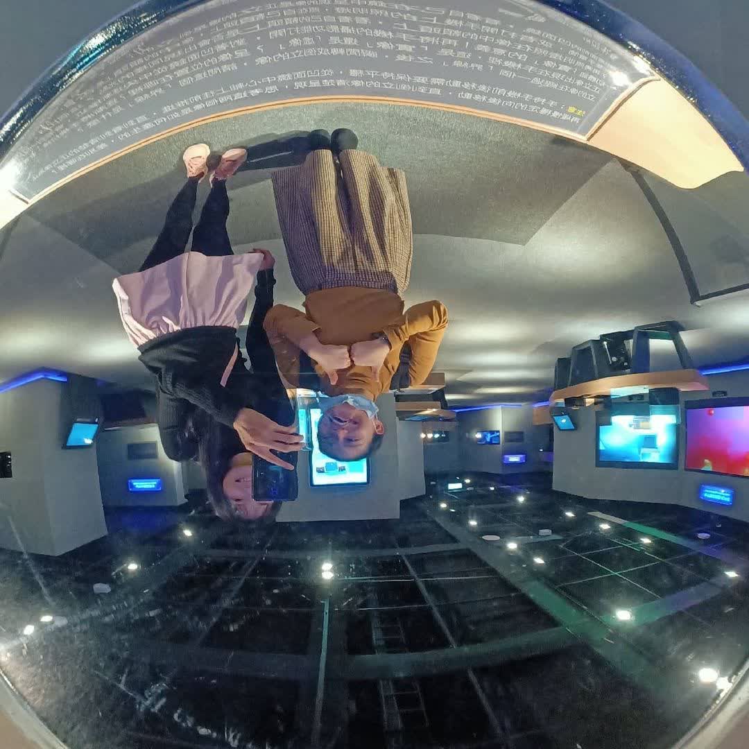 國立自然科學博物館 | 去趣 chicTrip