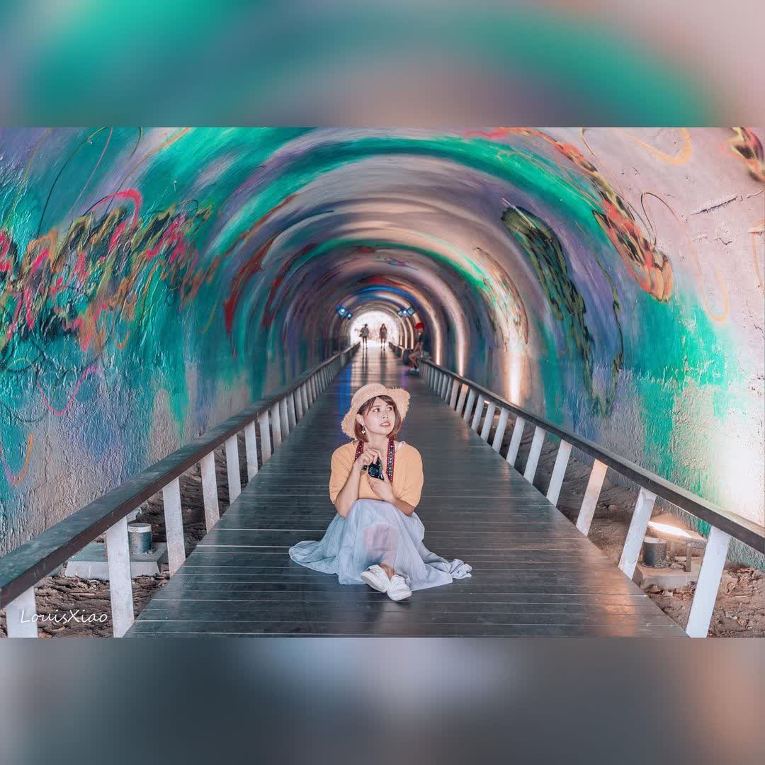 旗津星空隧道 | 去趣 chicTrip