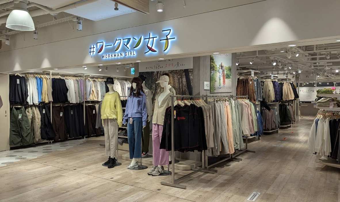 WORKMAN Girl Namba CITY Store | 去趣 chicTrip