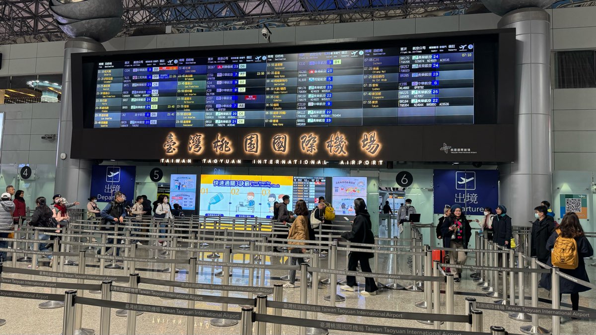 桃園國際機場第二航廈 | 去趣 chicTrip