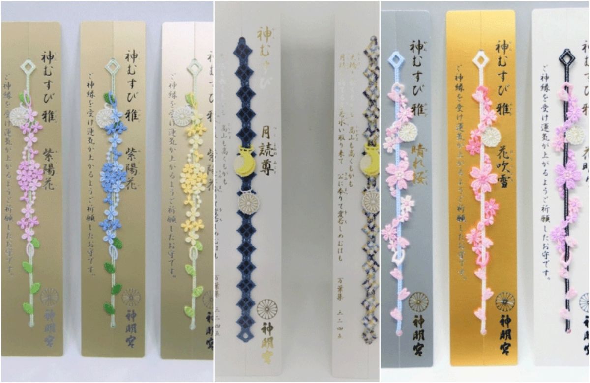 阿佐谷神明宮 | 去趣 chicTrip