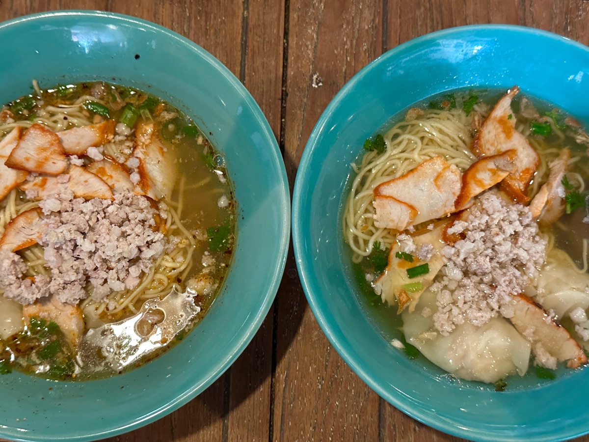 ร้านหมี่เกี๊ยวมากองต้า | 去趣 chicTrip