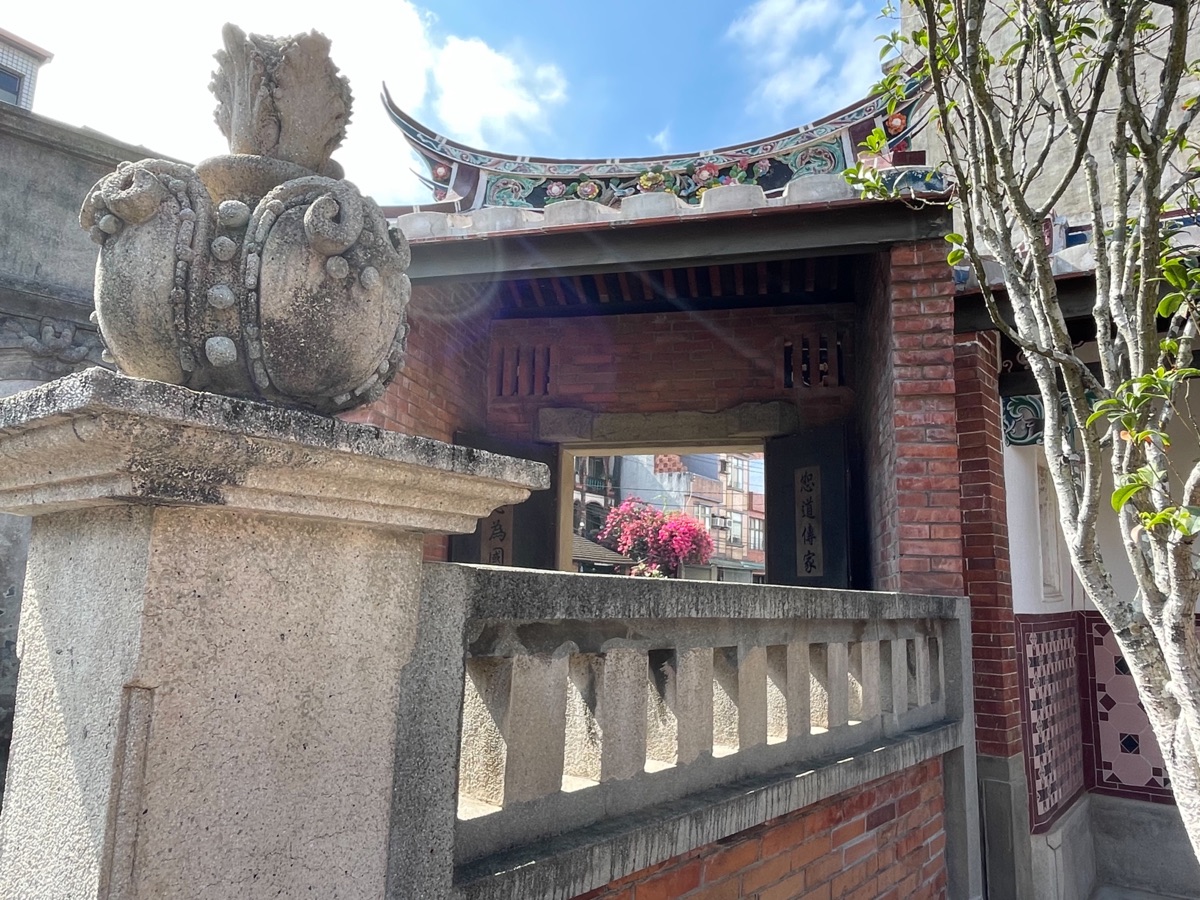 馬祖新村眷村文創園區 | 去趣 chicTrip