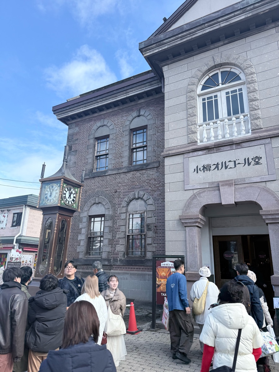 小樽音樂盒堂 本館 | 去趣 chicTrip