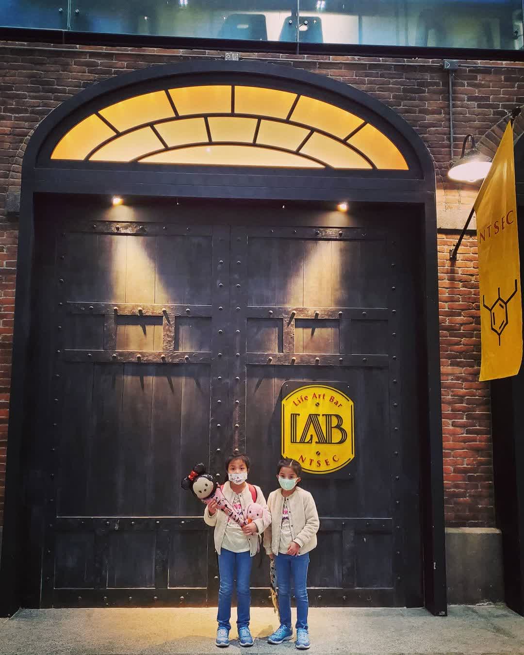 國立臺灣科學教育館 | 去趣 chicTrip