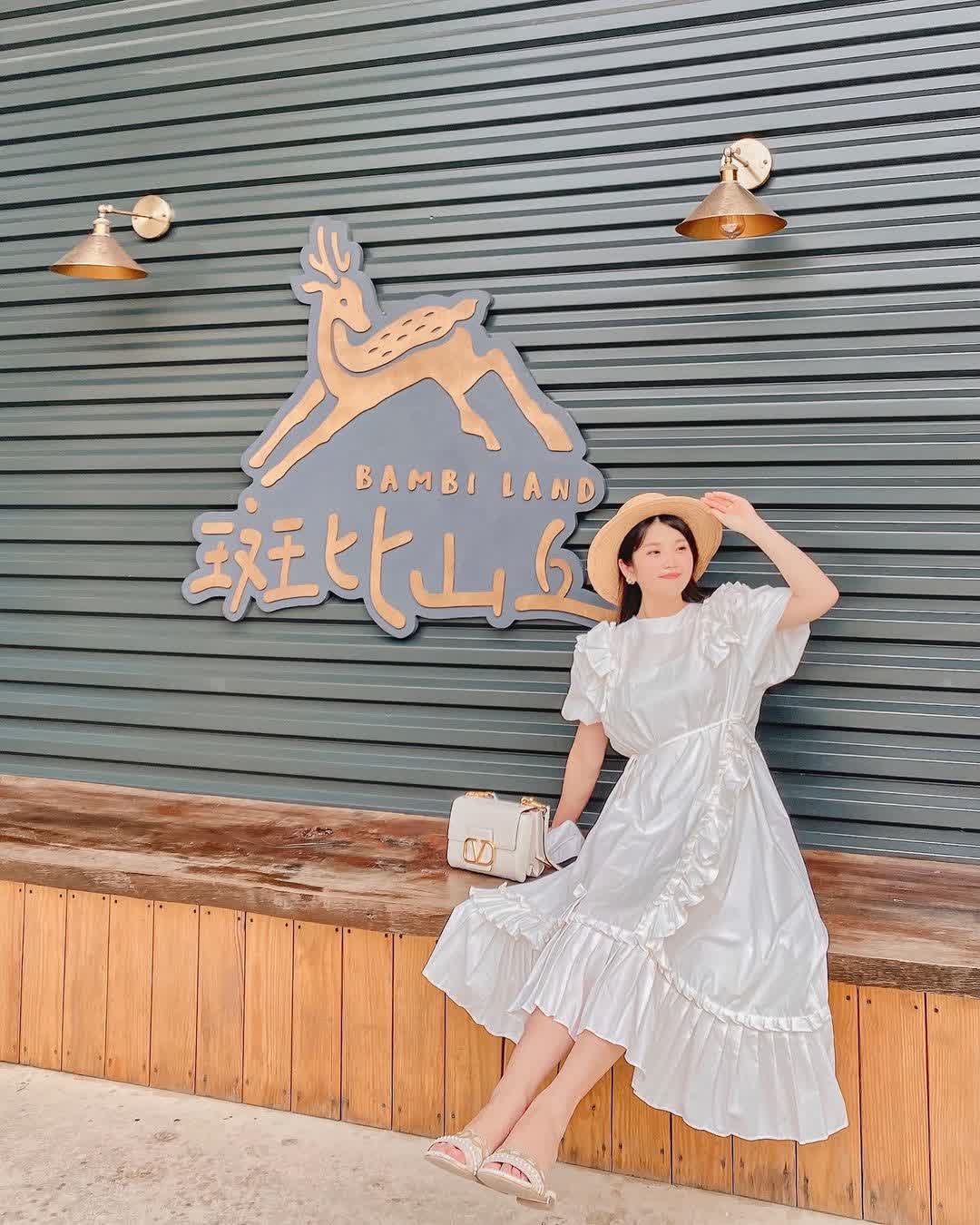 宜蘭-斑比山丘 | 去趣 chicTrip