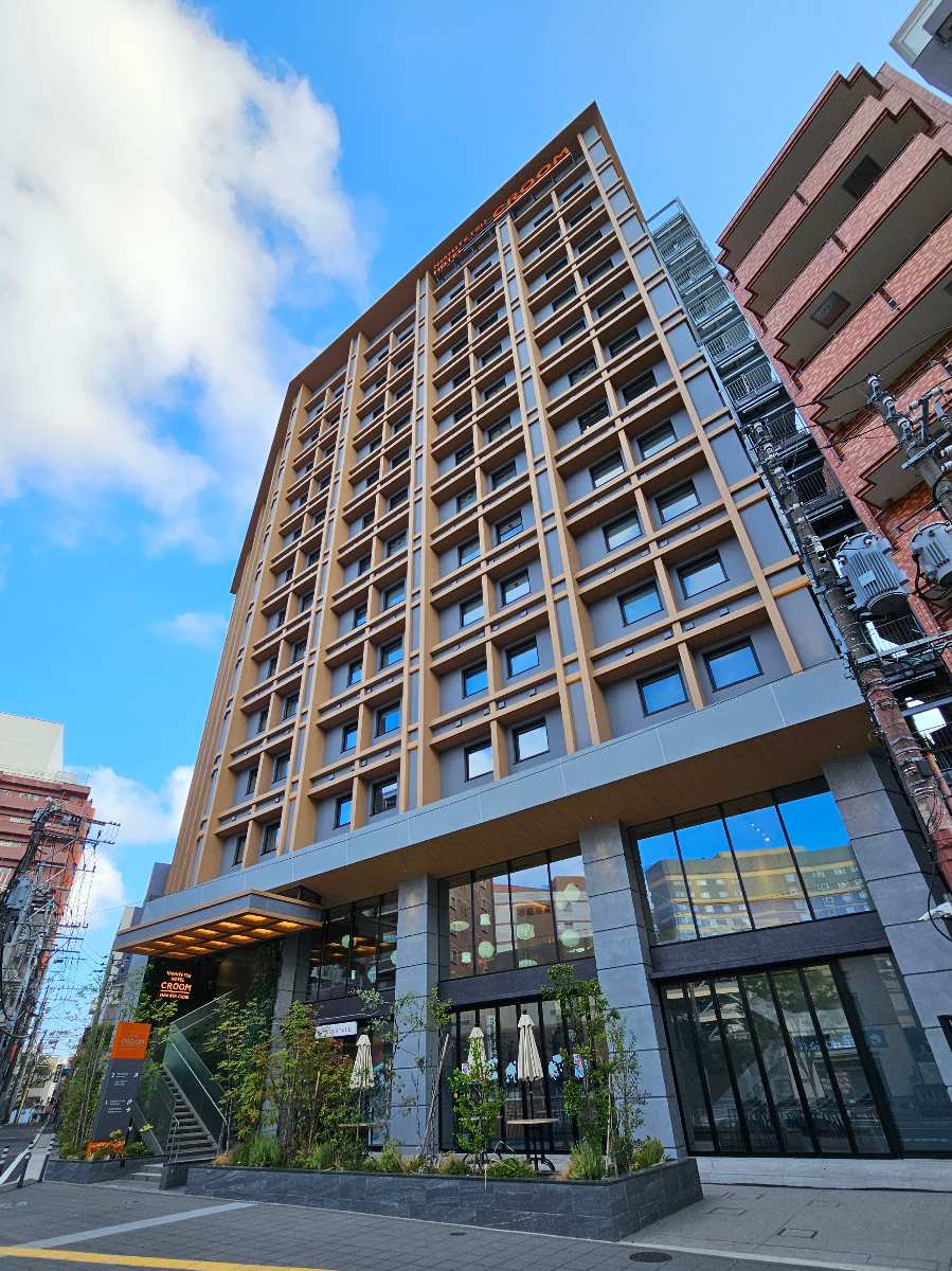 博多祇園櫛田神社前西鐵克魯姆酒店 | 去趣 chicTrip