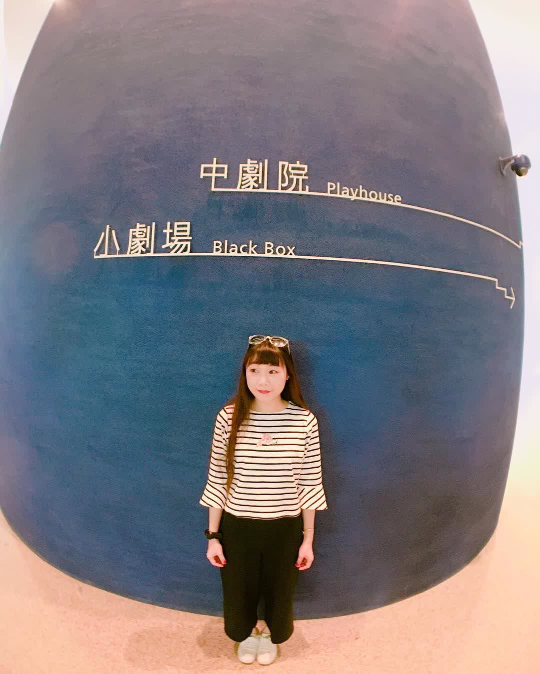 臺中國家歌劇院 | 去趣 chicTrip