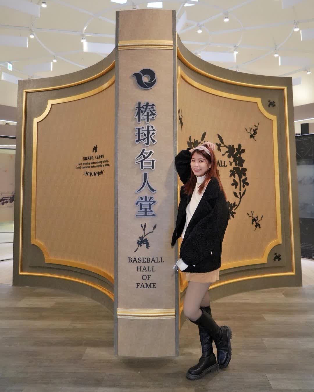 名人堂花園大飯店 | 去趣 chicTrip