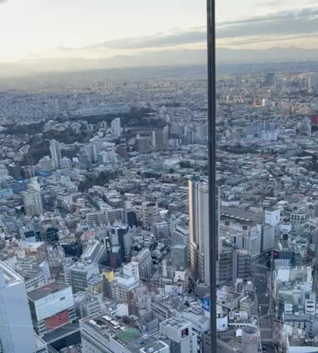 澀谷 SKY | 去趣 chicTrip