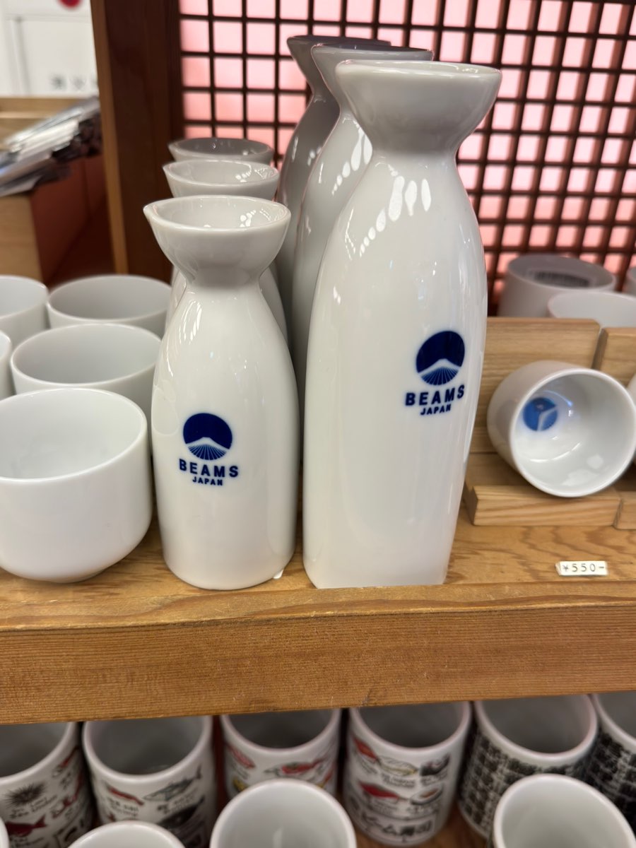 BEAMS JAPAN | 去趣 chicTrip