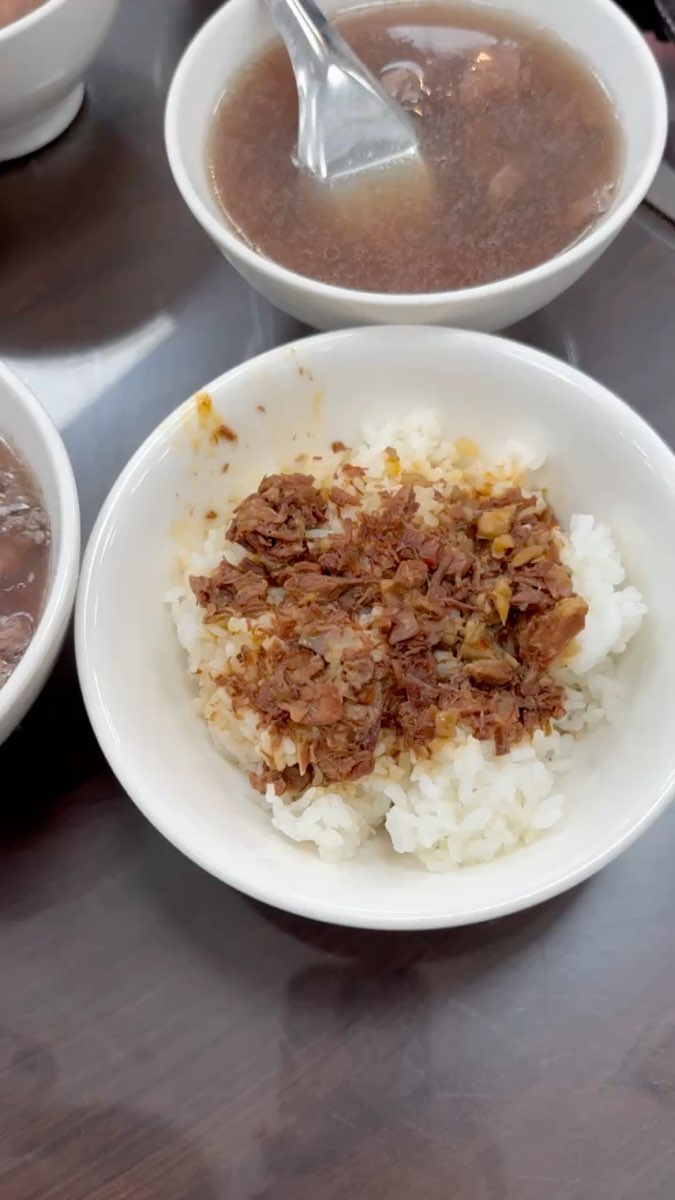 億哥牛肉湯 | 去趣 chicTrip