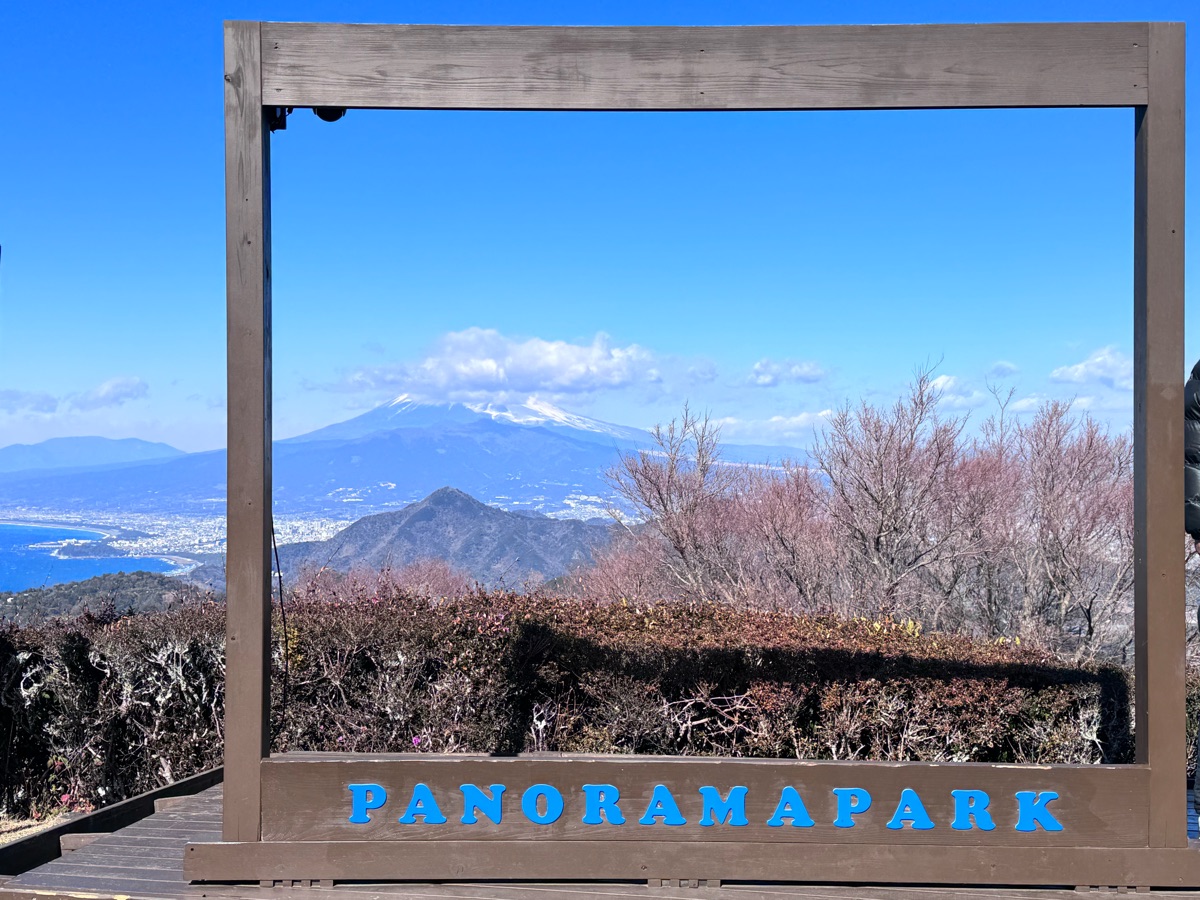 伊豆全景公園 | 去趣 chicTrip