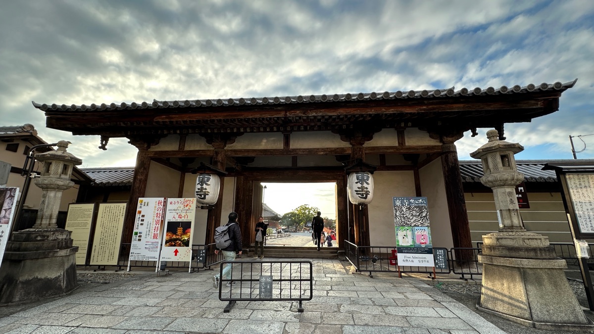 東寺(教王護國寺) | 去趣 chicTrip
