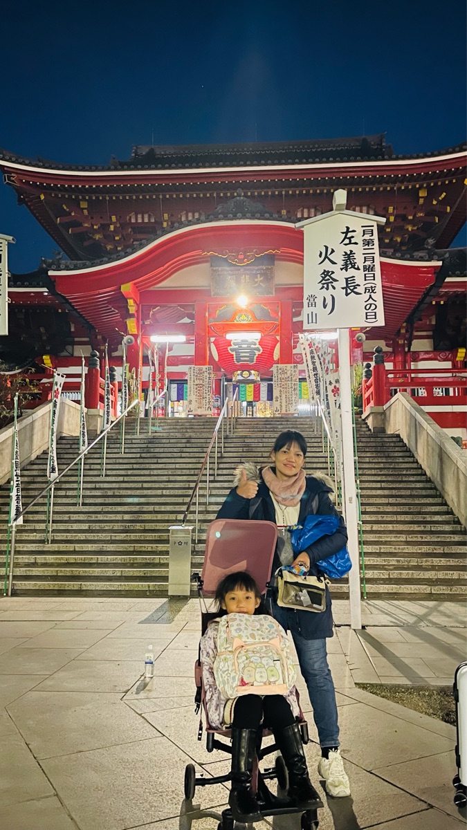 Osu Kannon | 去趣 chicTrip