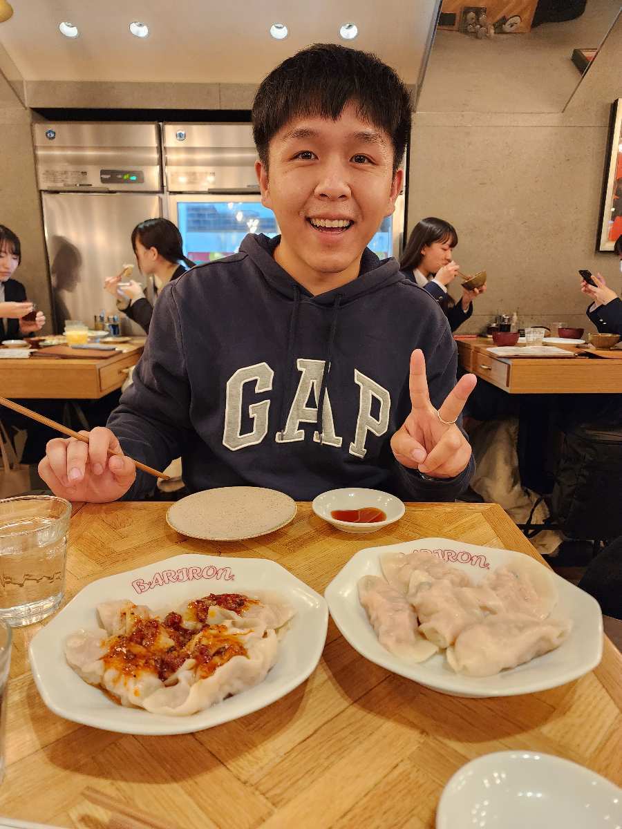 Bariron | 去趣 chicTrip