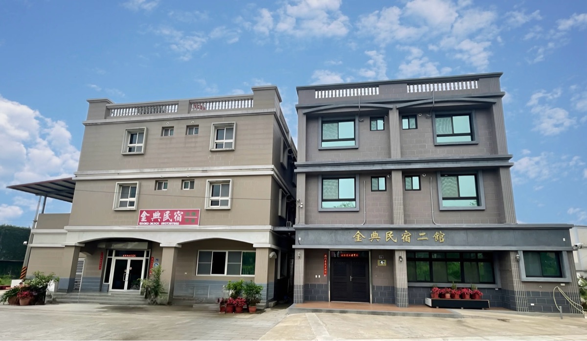 金典民宿 Jindian B&B | 去趣 chicTrip