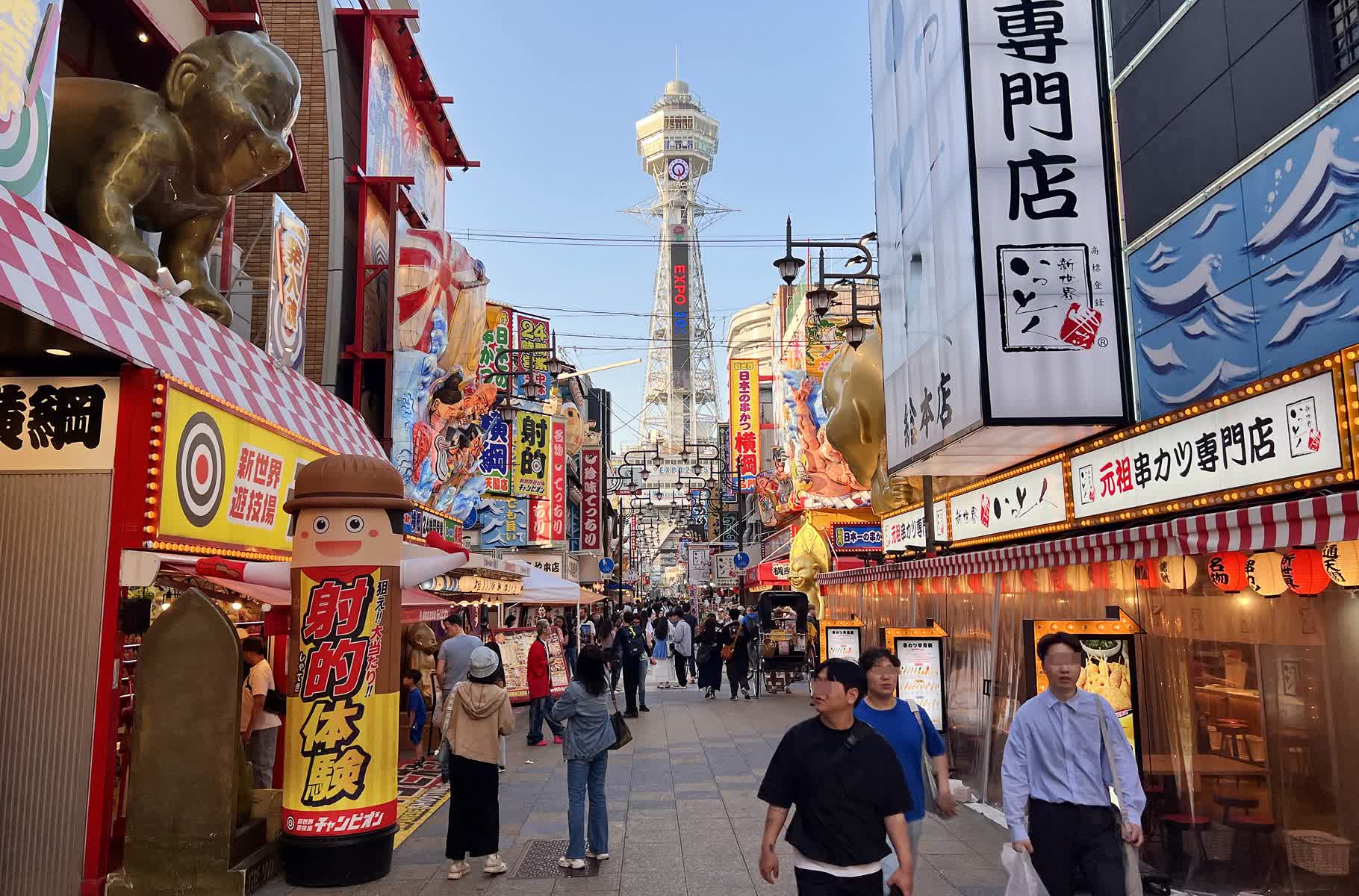 Tsutenkaku Hondori Shopping Street | 去趣 chicTrip
