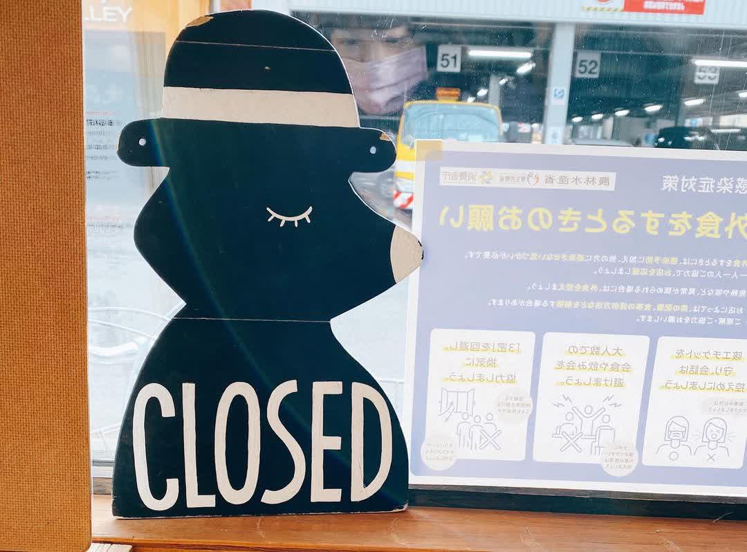 BARISTART COFFEE | 去趣 chicTrip