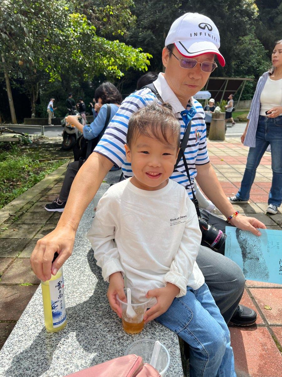 雲之南道步道 | 去趣 chicTrip