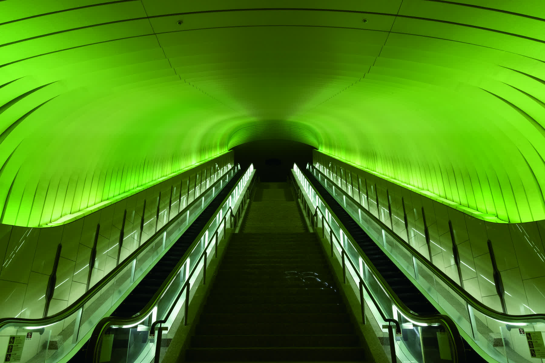 MOA美術館 | 去趣 chicTrip