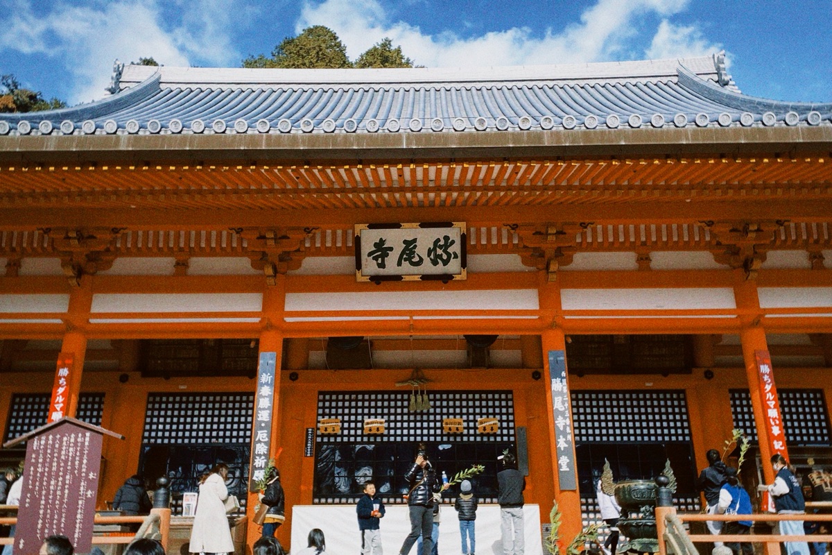 勝尾寺 | 去趣 chicTrip