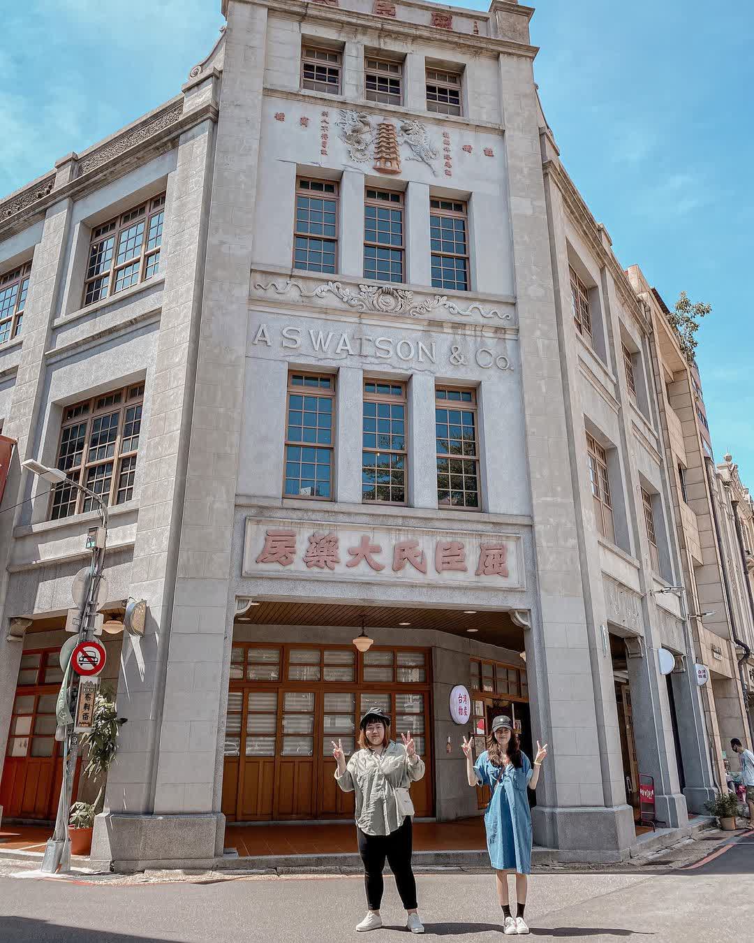 台北大稻埕 | 去趣 chicTrip