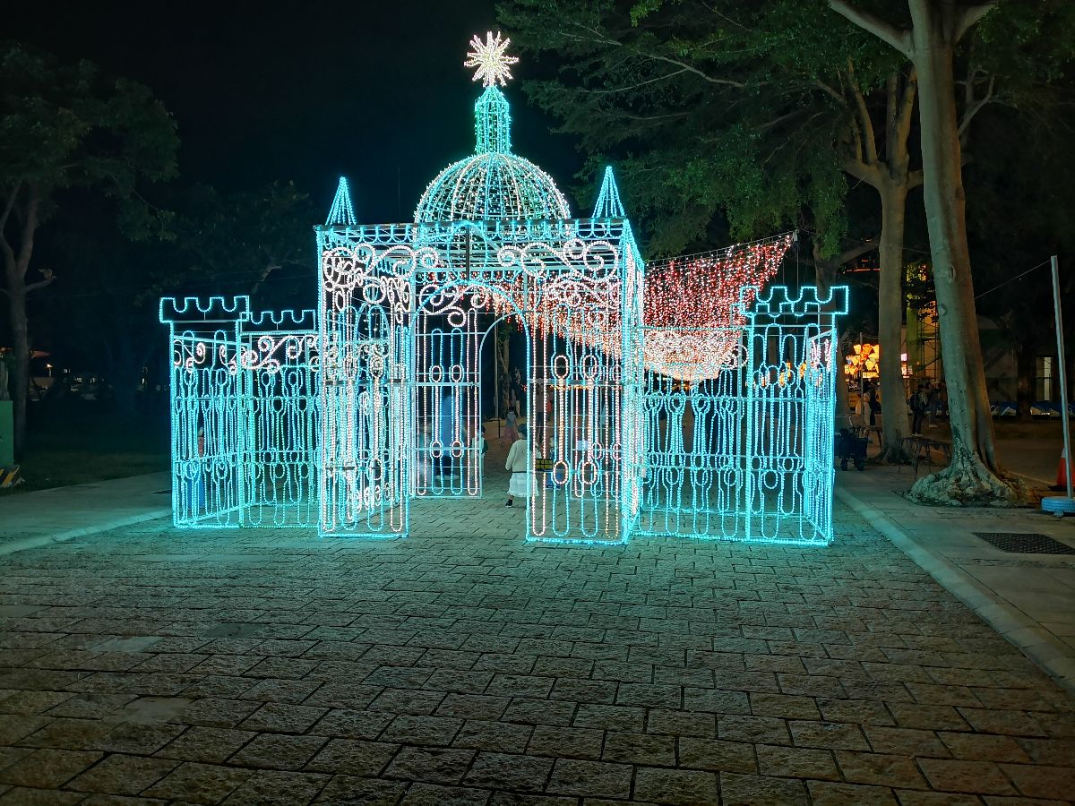 鐵道藝術村 | 去趣 chicTrip