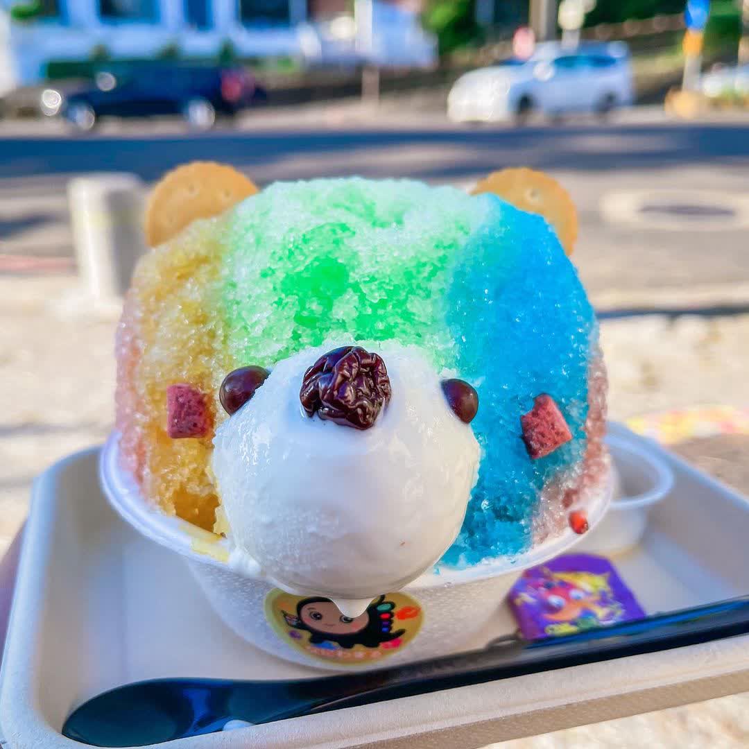 浪花丸かき氷•淡水分号 | 去趣 chicTrip