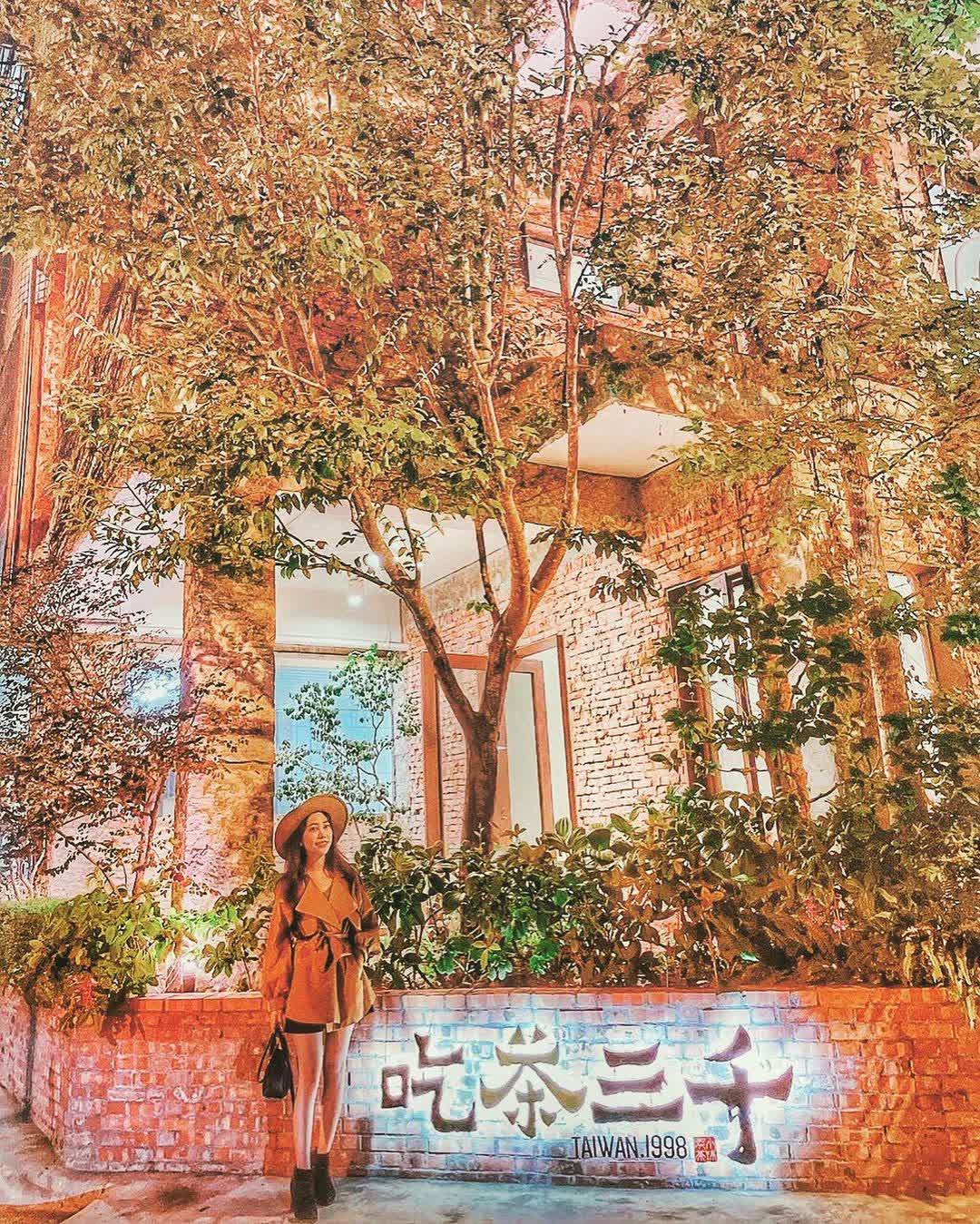 吃茶三千台灣概念店 | 去趣 chicTrip