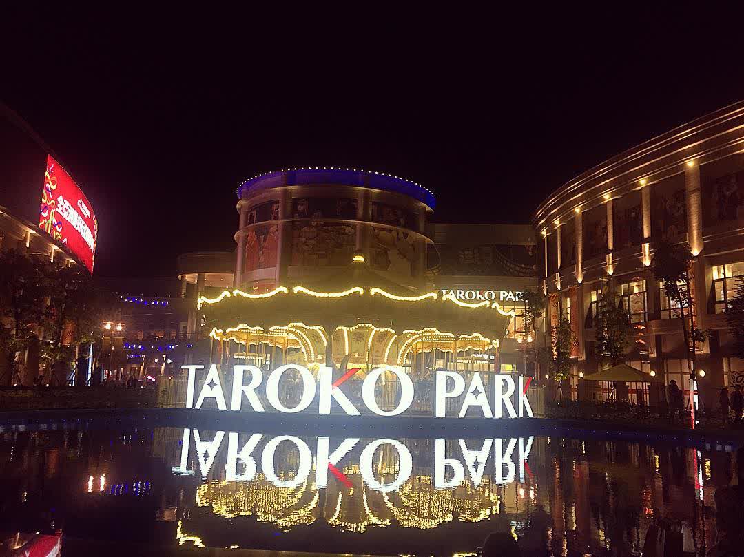 SKM Park Outlets 高雄草衙 | 去趣 chicTrip