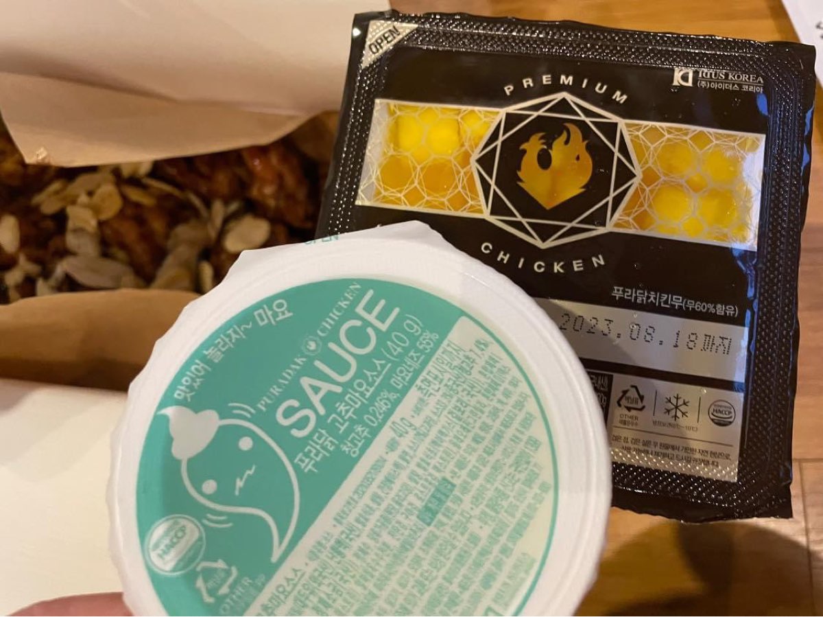 PURADAK炸雞 西面田浦店 | 去趣 chicTrip