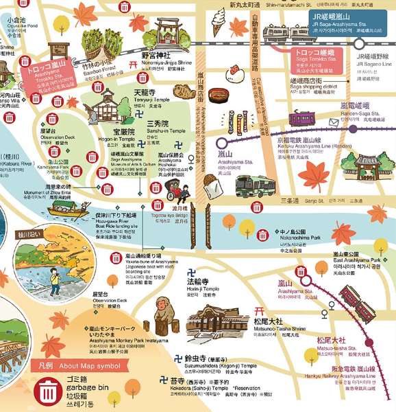 小火車龜岡車站 | 去趣 chicTrip