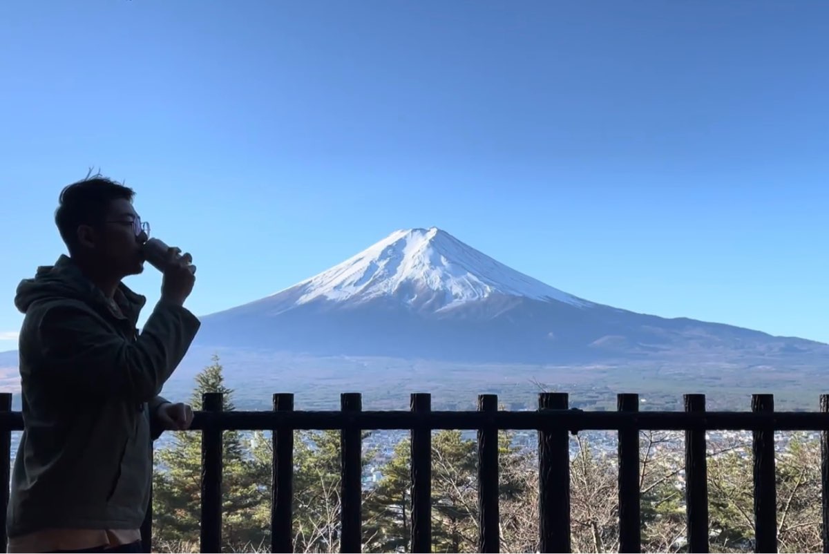 新倉山淺間公園展望台 | 去趣 chicTrip