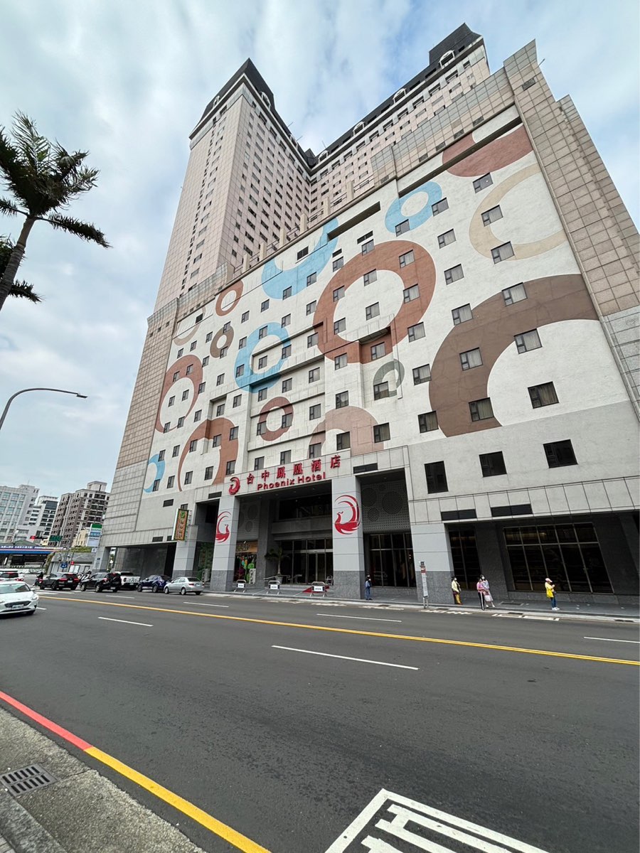 台中鳳凰酒店 | 去趣 chicTrip