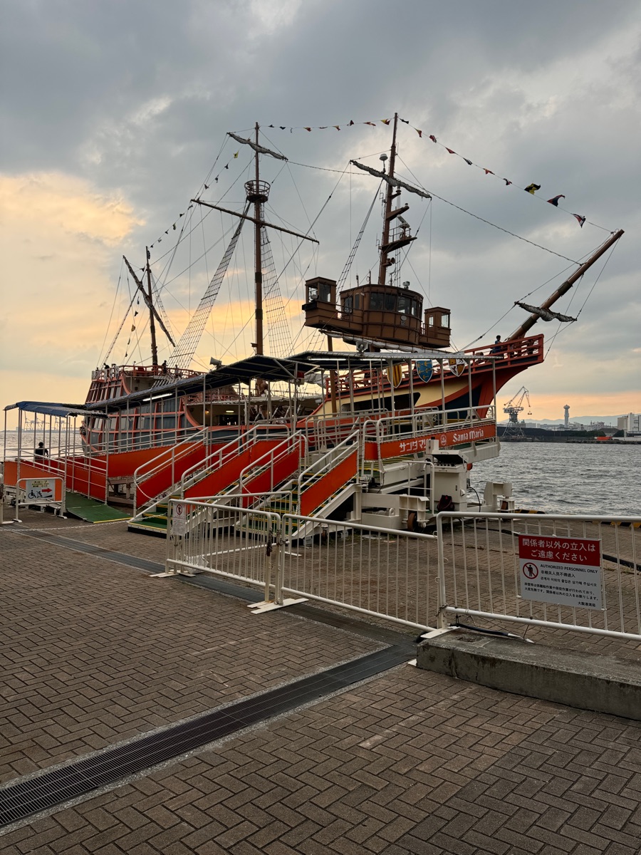 帆船型觀光船 聖瑪麗亞號 | 去趣 chicTrip